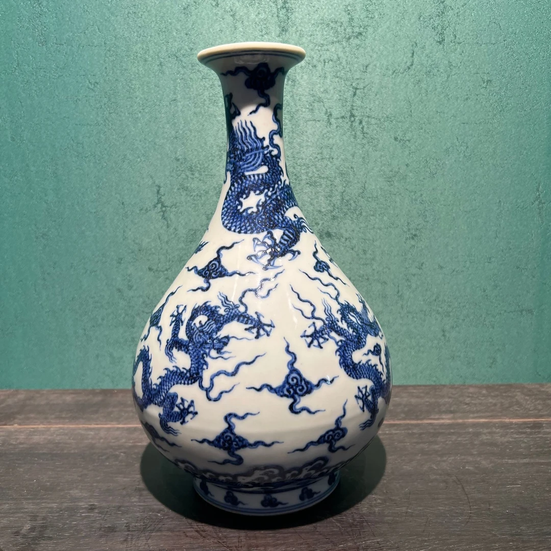 陶瓷青花龙纹瓶(代拍链接)