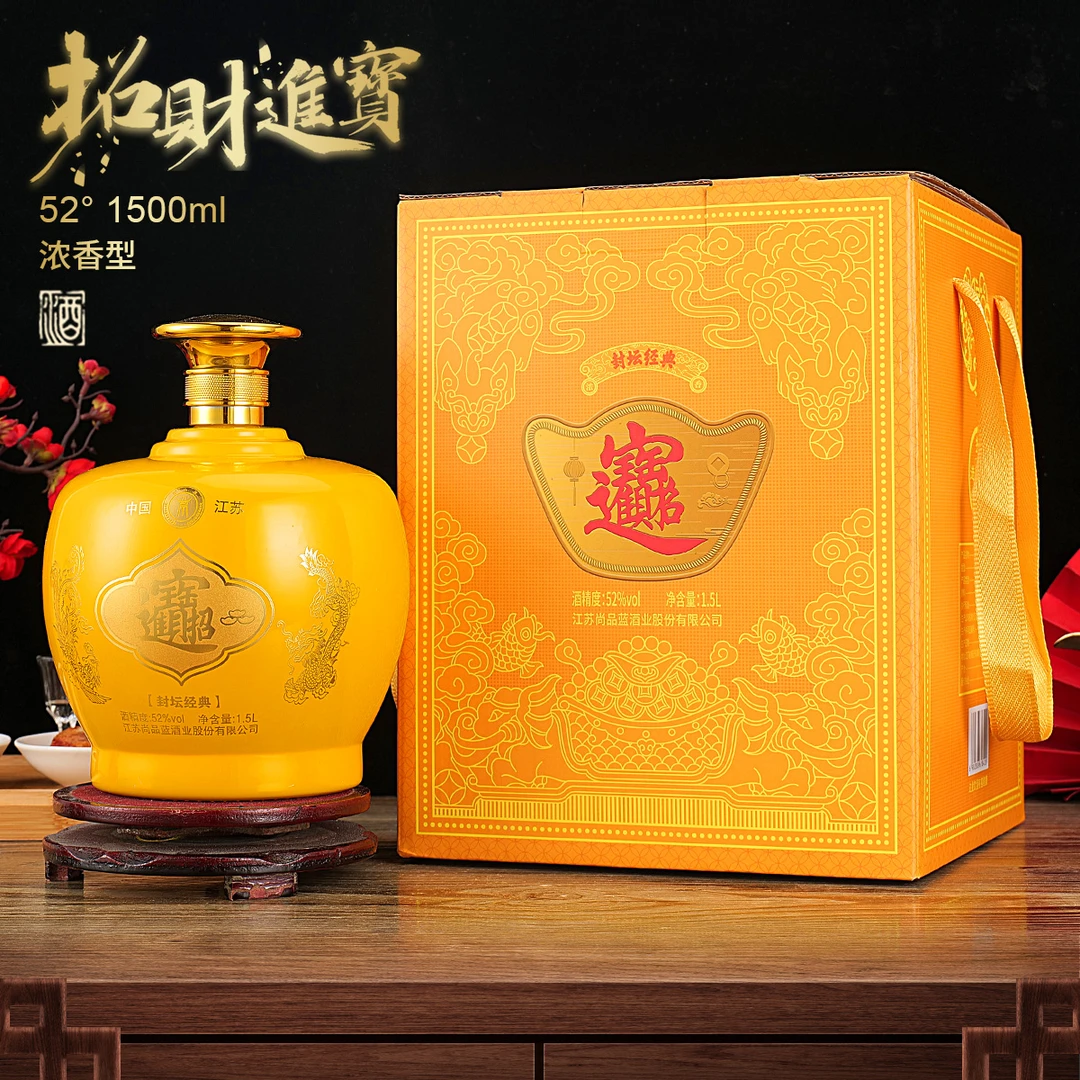 谷小年封坛粮食原浆3斤坛白酒整坛高粱酒高档小众礼盒装坛装酒水