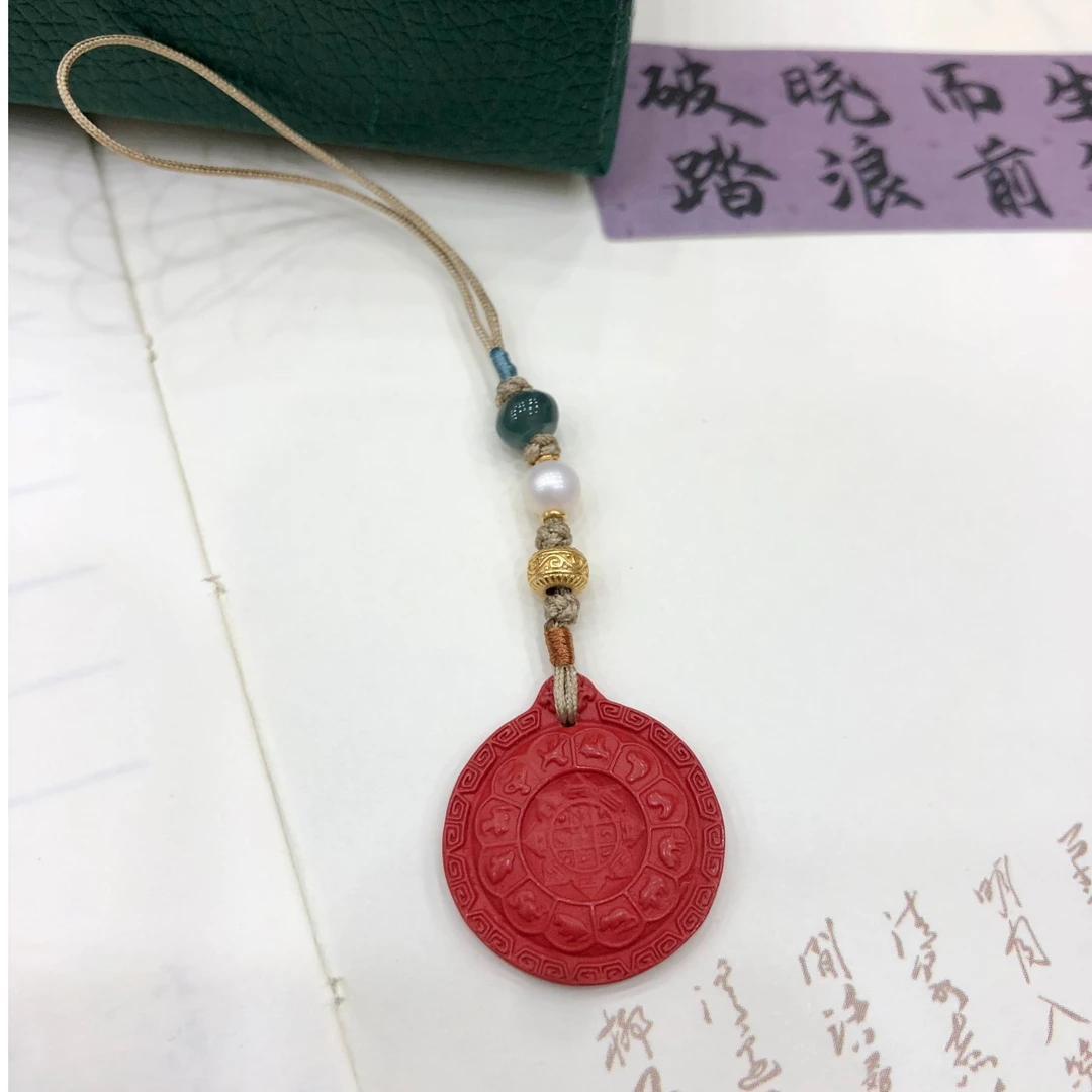 含辰砂工艺品朱砂九宫八卦牌TS