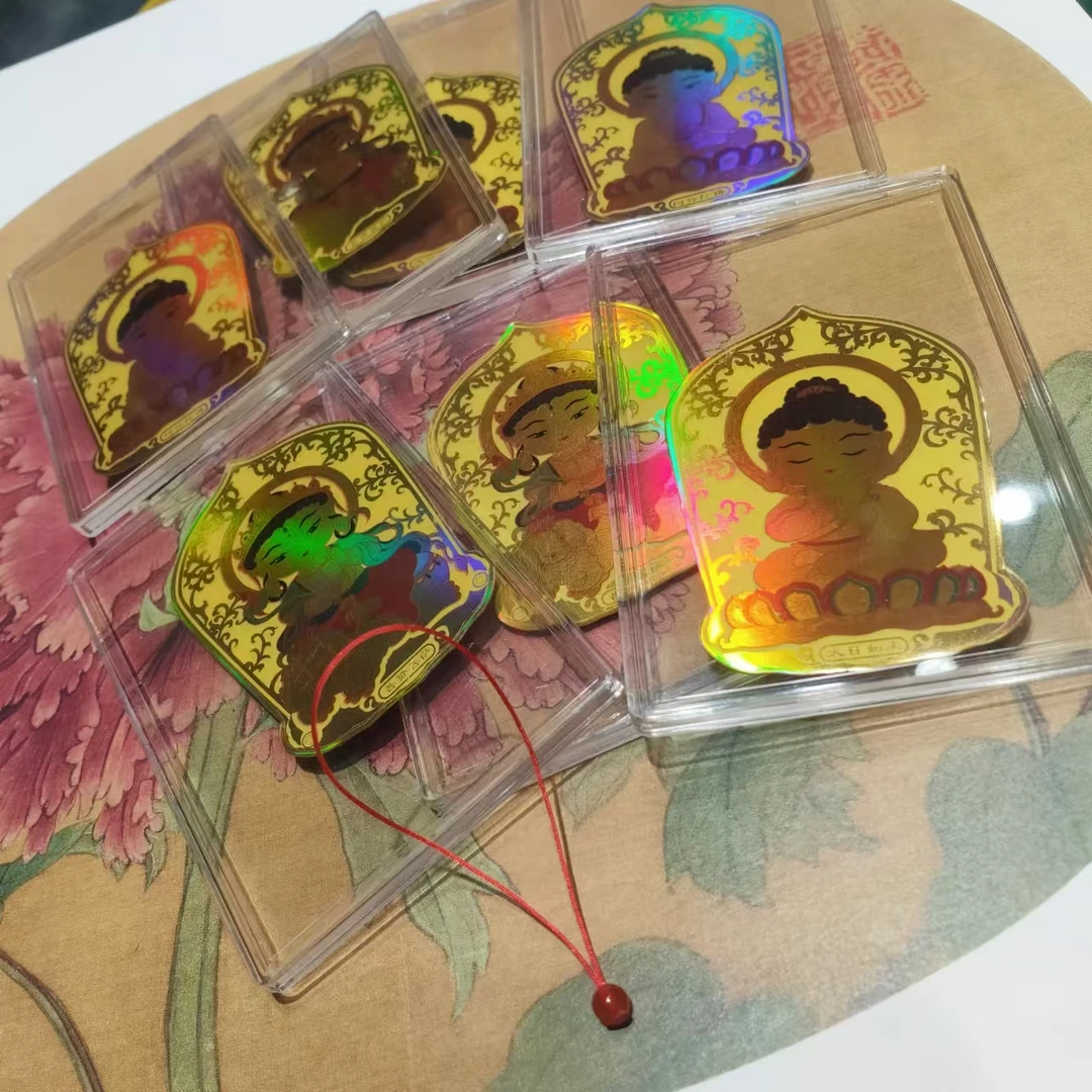 （猪，狗）红玛瑙阿弥陀佛手机贴MY