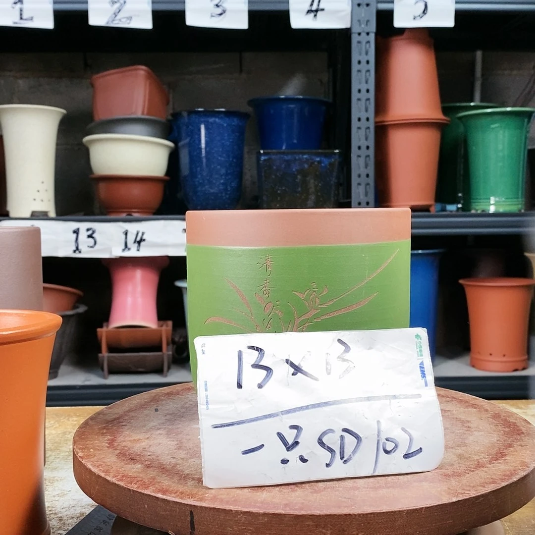 紫砂花盆一只货号SD102