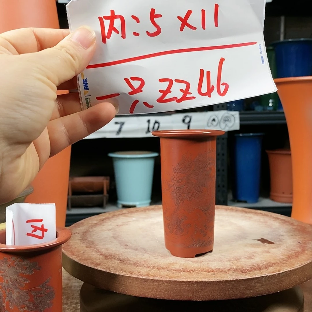紫砂花盆一只货号ZZ46