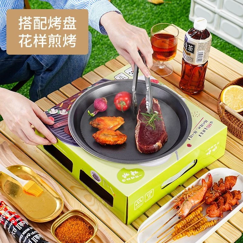 便携一次性烧烤炉户外烧烤工具木炭烧烤