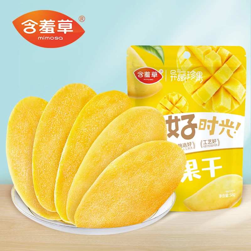 含羞草 东南亚风味芒果干 原味水果干新鲜零食 肉质软糯 香甜好吃