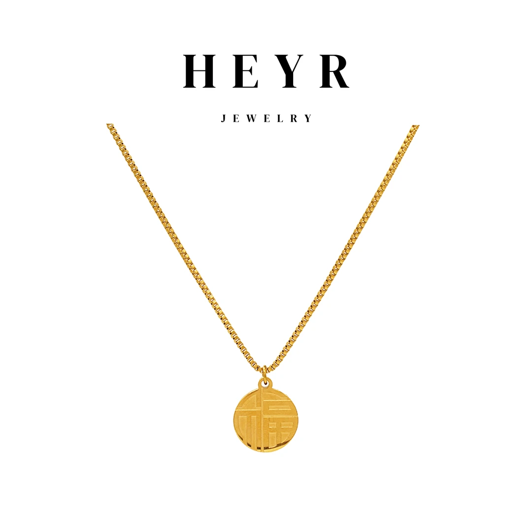 钛钢项链 福牌项链经典福字时尚气质设计师款百搭坠链