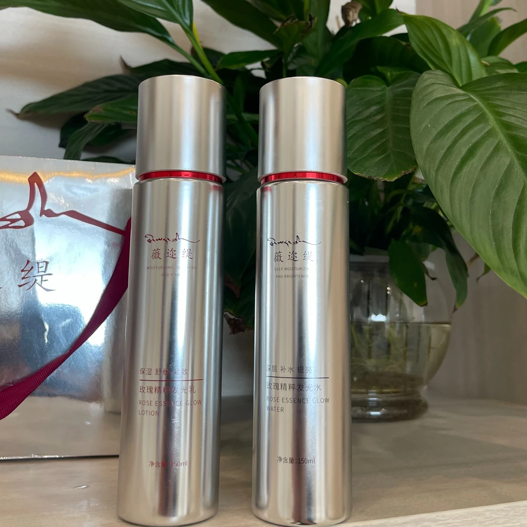 玫瑰精粹舒缓水乳套