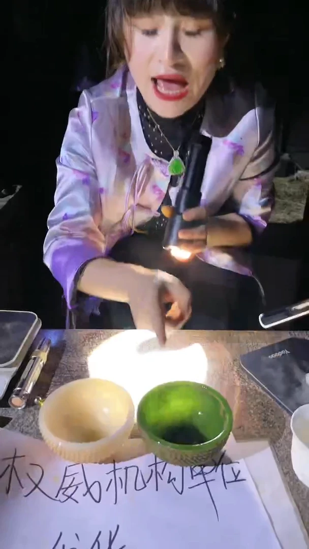 【闪购商品】陶瓷摆件K16 一对