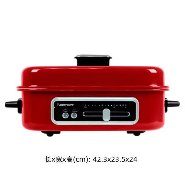 特百惠多功能料理锅 一锅多用火锅烤肉涮家用蒸煮炒煎炸微瑕
