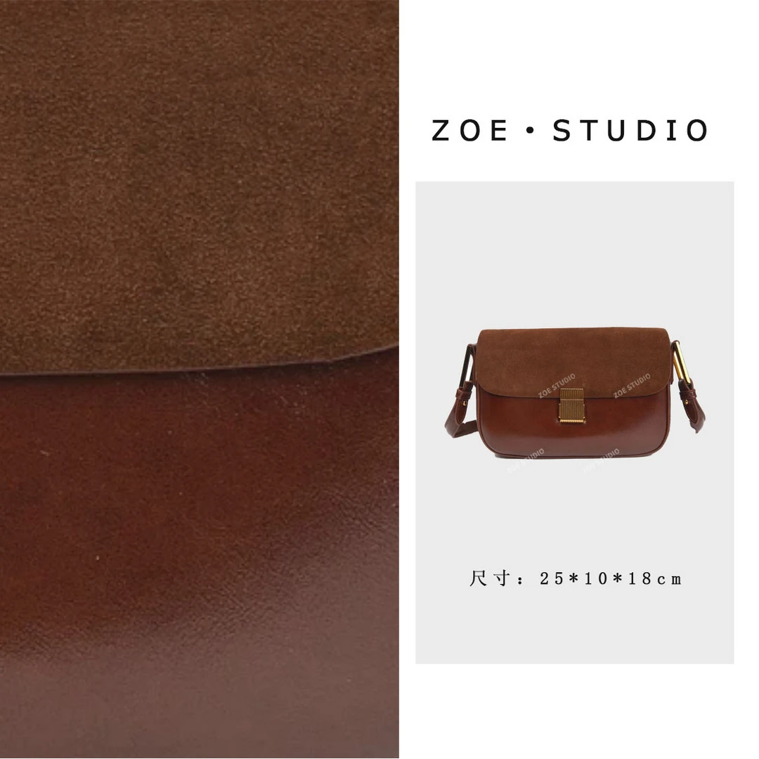 【佐伊甄选】SKL-G8071-1-摩卡色春秋韩版时尚单肩手提女包轻奢真皮