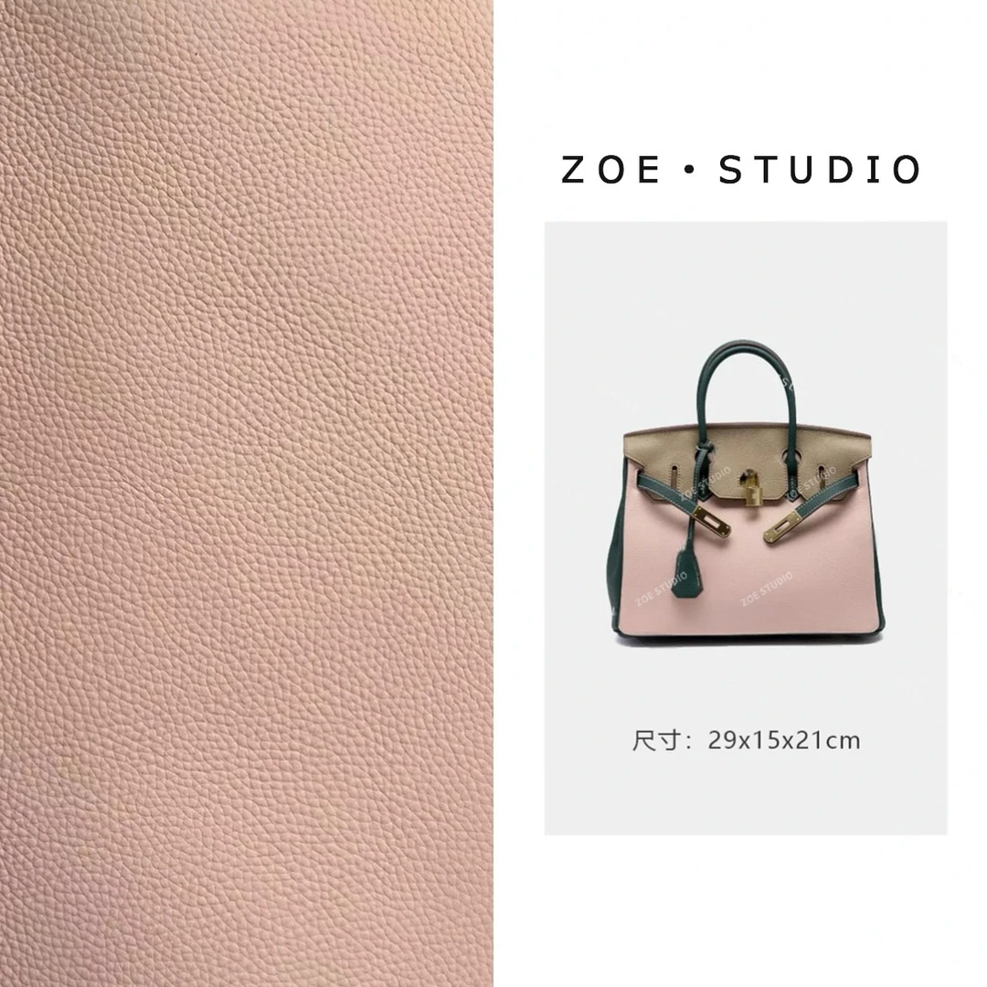 【佐伊甄选】XKY-3980-粉拼绿轻奢女士时尚百搭小众通勤腋下斜挎包