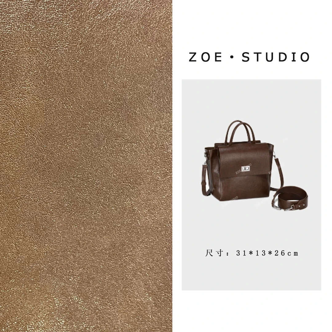 【佐伊甄选】GQ-69322-咖啡轻奢女士时尚潮流百搭通勤腋下斜挎包