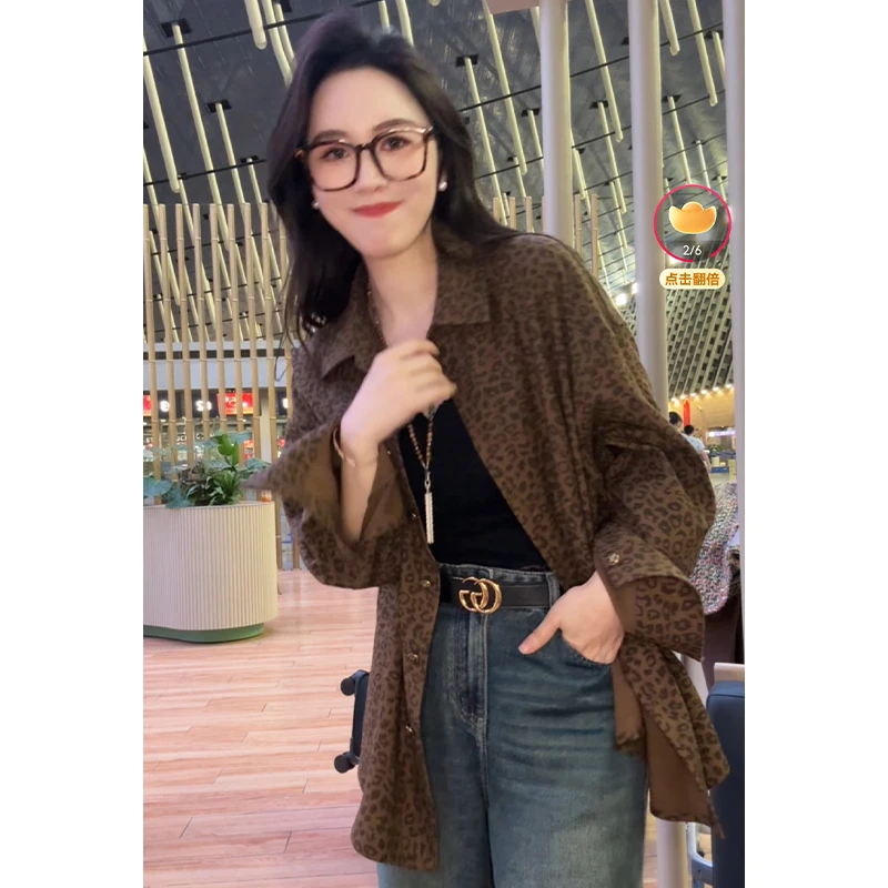 烈儿LRKS「老钱豹纹衬衫」复古老钱风宽松酷飒落肩豹纹衬衫CSJ432