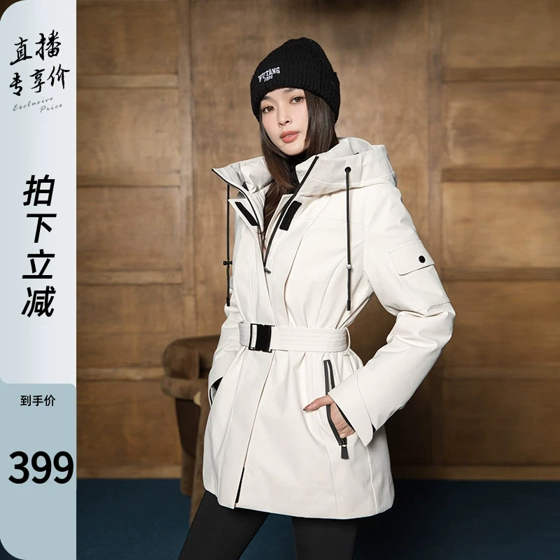 烈儿LRKS「蒙家滑雪服」大绒朵90鸭绒压胶工艺防风羽绒服3YRI043