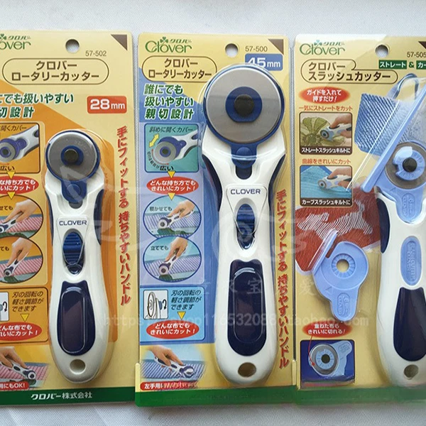 日本Clover可乐曲线轮刀裁切刀拼布裁布刀57-500 502 505轮刀刀片