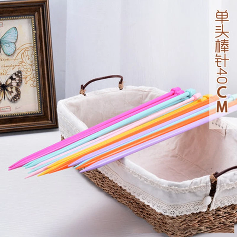 长40cm长棒针水晶棒针彩色糖果棒针单头塑料毛衣针毛线针编织工具