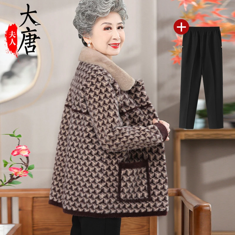 奶奶装秋冬加厚外套60岁70简约翻领洋气毛呢上衣冬季保暖舒适衣服
