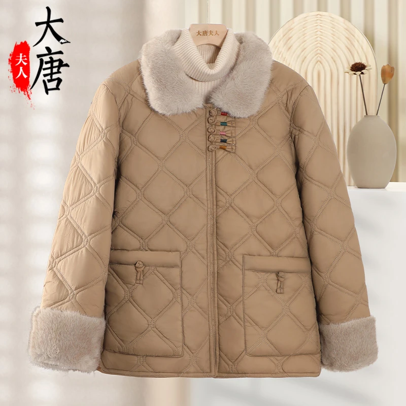 妈妈冬装短款棉衣洋气中老年女加厚保暖棉衣外套冬装毛领上衣