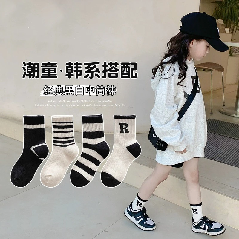儿童袜子韩版秋冬新款男童女童潮袜中大童精梳棉袜黑白条纹中筒袜