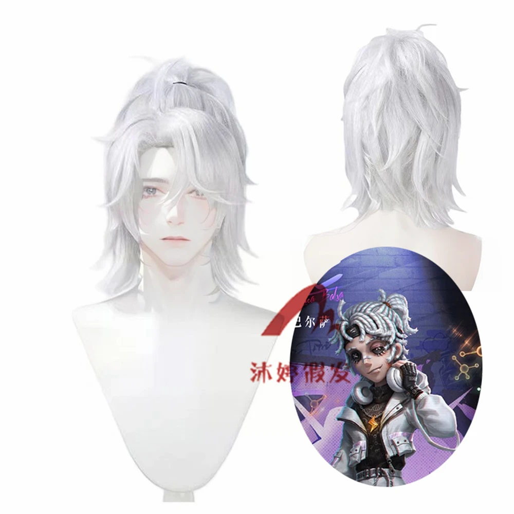 第五人格 囚徒 B Duck Rice联动cos假发 小黄鸭第二弹
