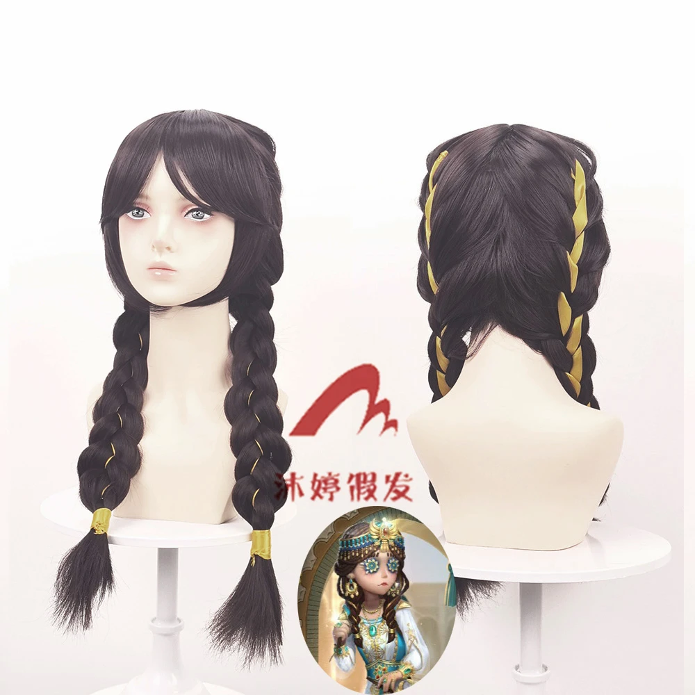 第五人格 玩具商晖之羽cosplay假发玫瑰网麻花辫