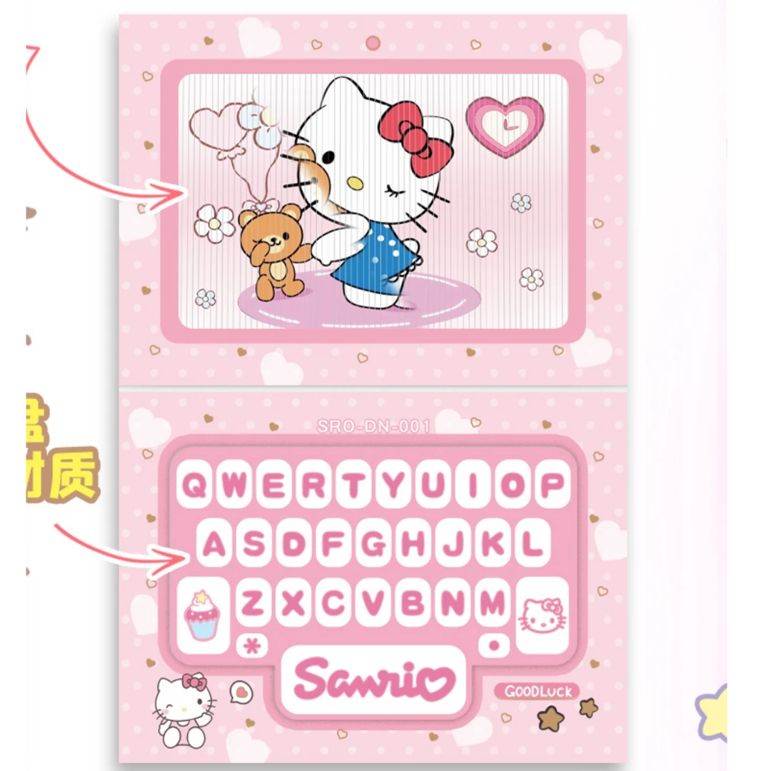 kawaii三丽鸥收藏卡牌卡片拆卡【默认代拆不退换】