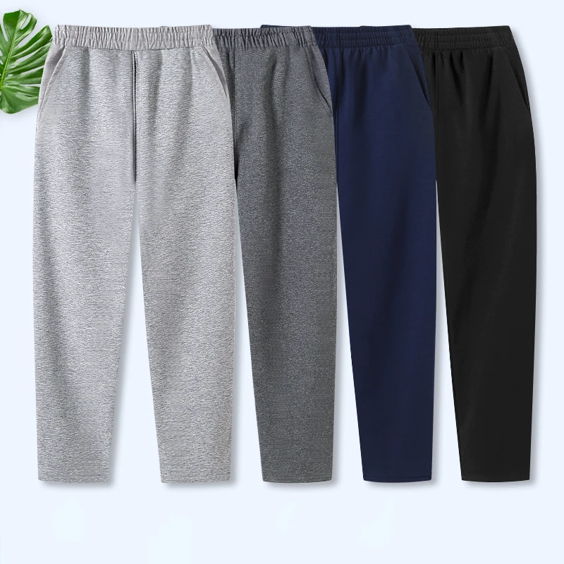 男童运动裤灰色深蓝色女童裤子宽松直筒初中生中小学生儿童校服裤