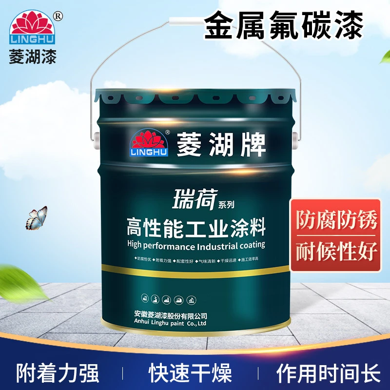 菱湖钢结构彩钢瓦翻新防腐漆公司直供18L