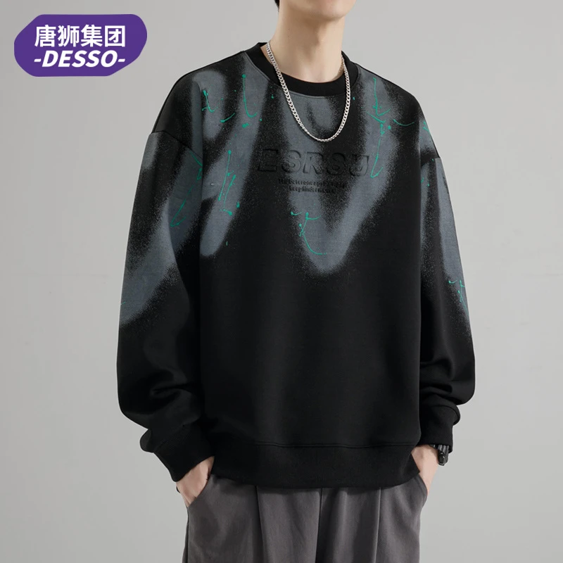 唐狮集团DESSO卫衣男士秋冬季新款潮流美式休闲百搭春秋款男装