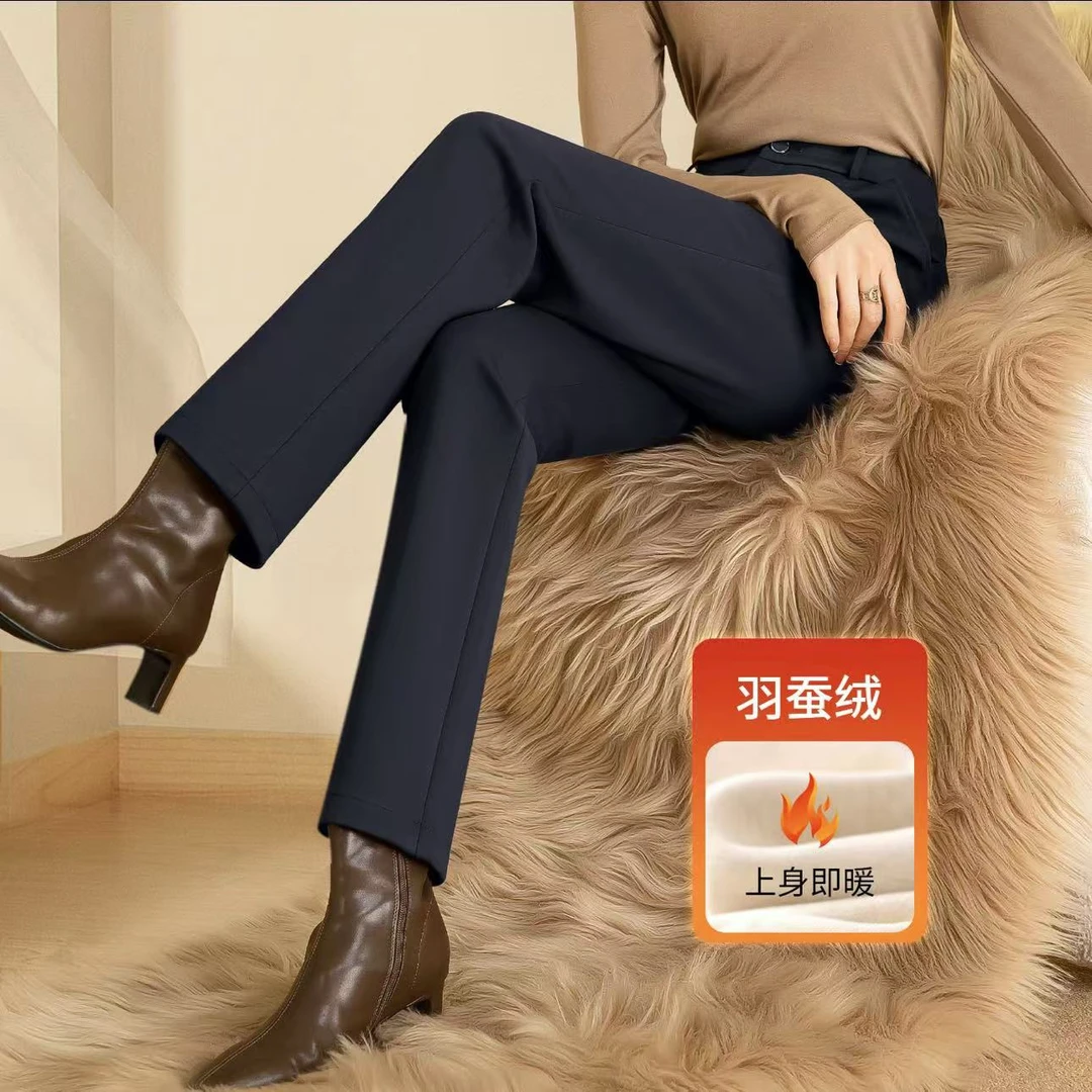 【加绒加厚】冬季新款显瘦法棍裤高腰直筒裤休闲通勤百搭高弹力女裤