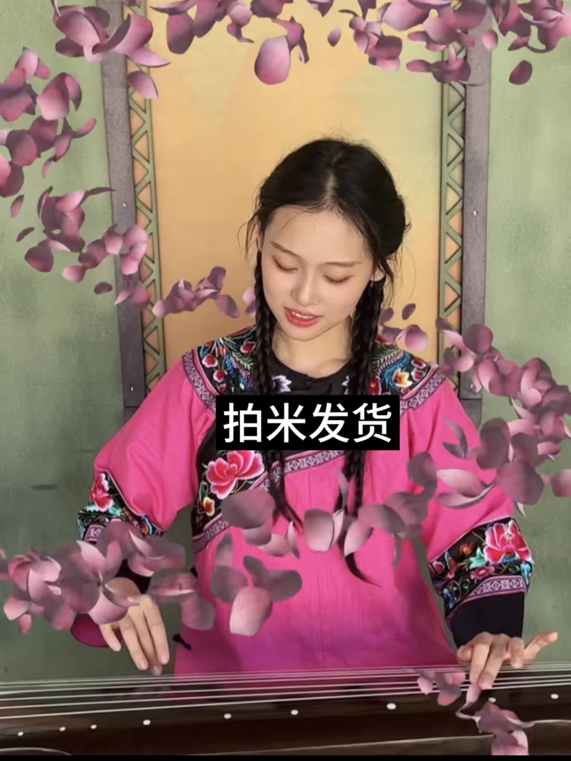 发货民族风苗族休闲