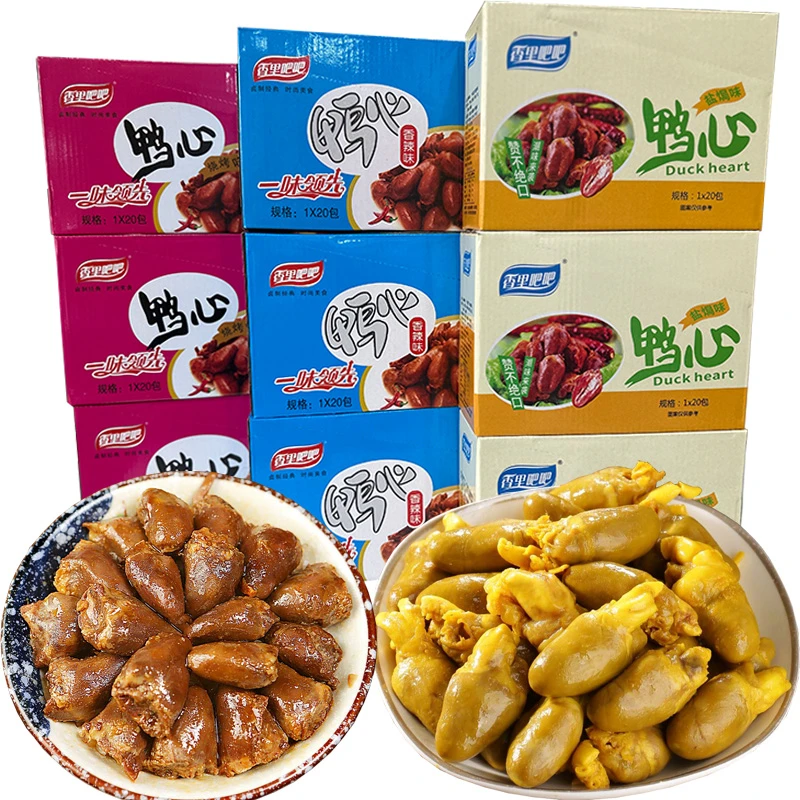 香里吧吧鸭心香辣烧烤盐焗味鸭肉即食盒装小包装解馋怀旧学校零食