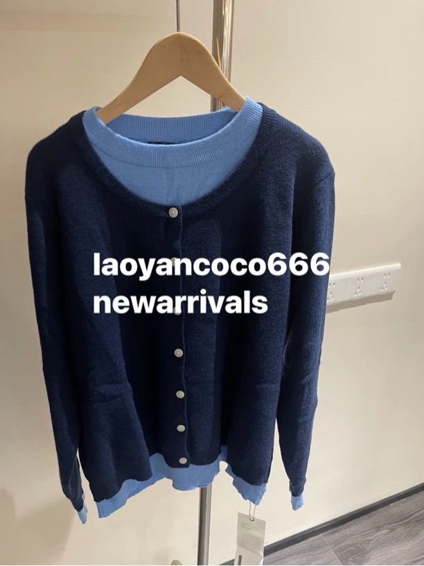 大葱大码【蓝色假两件显瘦开衫】9213