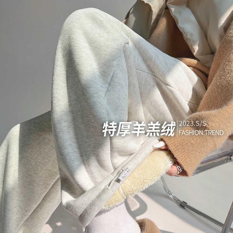 美式两穿阔腿裤女秋冬2025款高腰显瘦宽松束脚休闲冬季羊羔绒卫裤