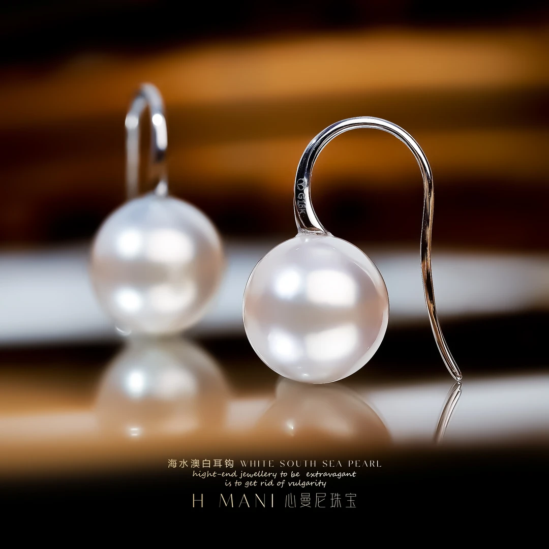 心曼尼【客服入口】【高定】H.MANI ED21 18K海水澳白耳钩13-14mm