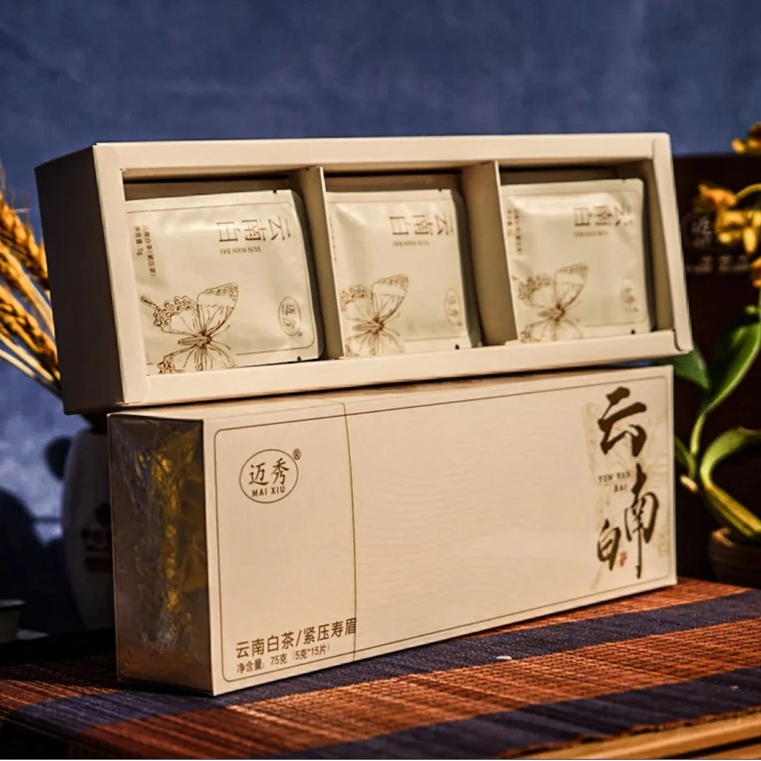 【董事长私藏】2023年云南白寿眉白茶75g