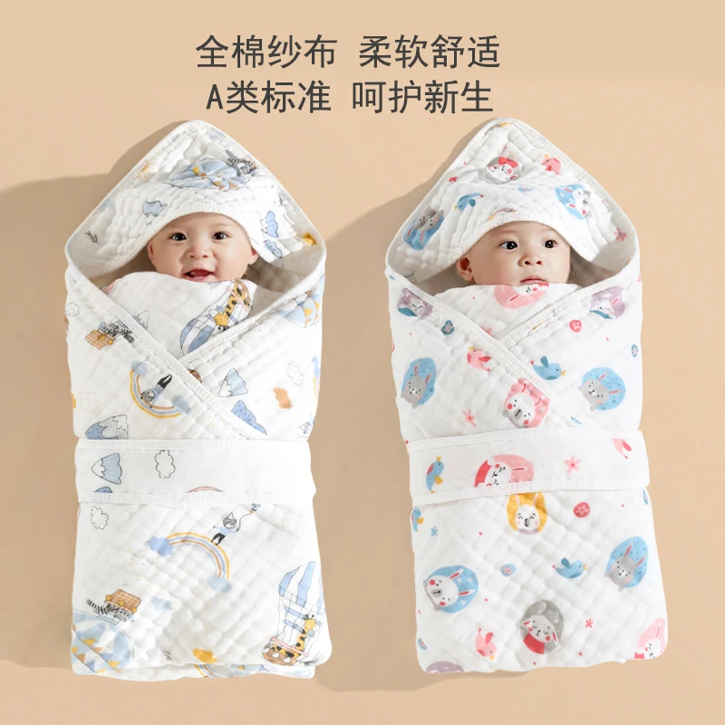 新生婴儿抱被初生包被纱布纯棉春秋产房夏季薄款宝宝睡袋包巾裹被