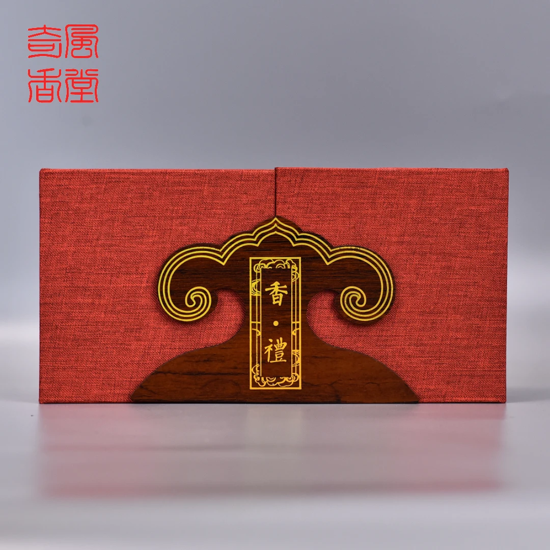 【奇风沉香堂】越南芽庄天然沉香 沉水香片5瓶10克装礼盒装薰香品香