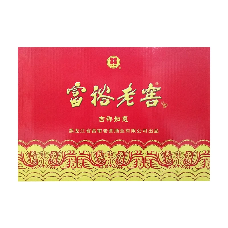 富裕老窖吉祥如意复合香型白酒纯粮喜宴用酒6瓶/1箱纯粮42度500ML
