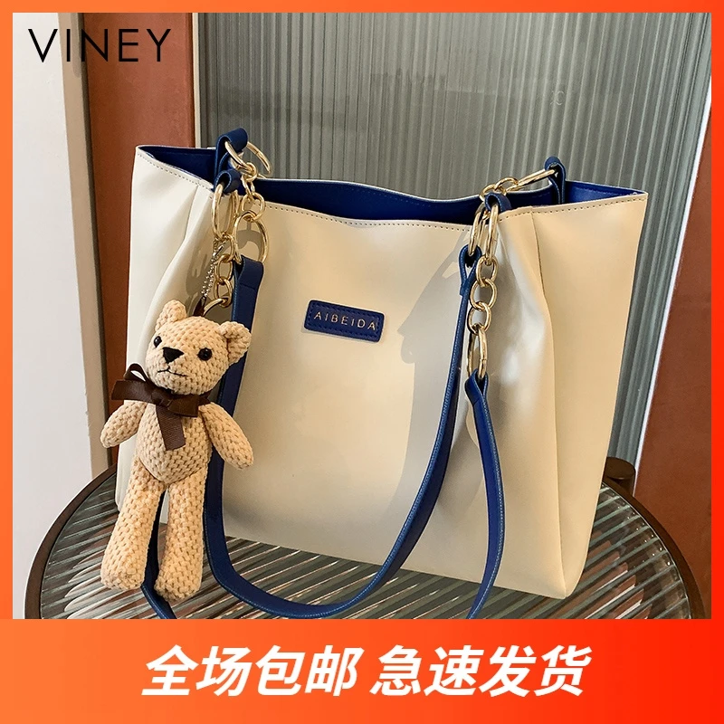 Viney真皮包包女气质时尚百搭托特包大容量生日新年礼物送女生