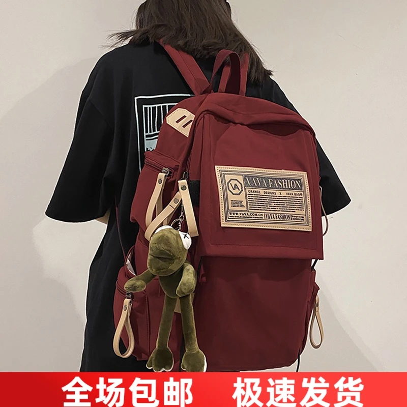 Viney双肩包女2024新款韩版高颜值双肩背包初中生轻便大容量书包