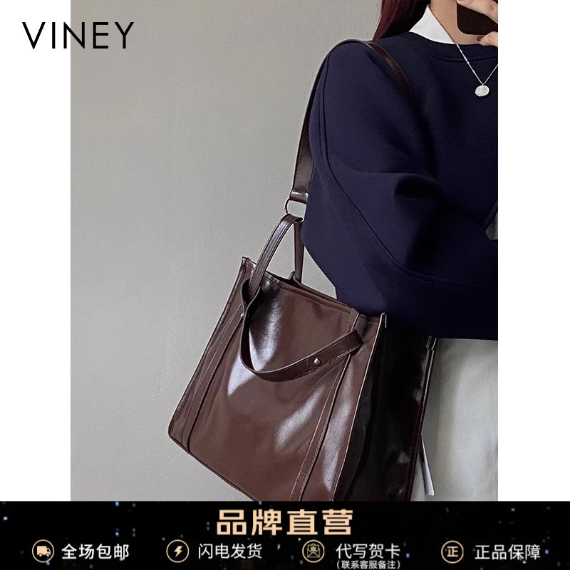 Viney真皮包包女包复古通勤托特包斜挎包生日礼物送女友送老婆
