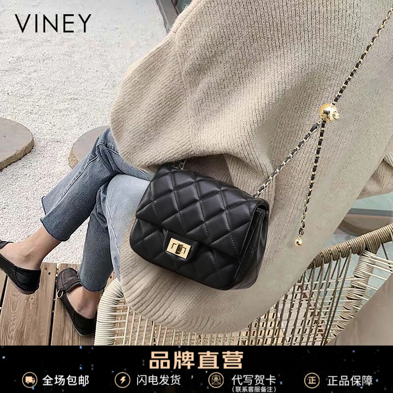 Viney真皮包包女链条斜挎2025新款轻奢单肩生日七夕节礼物送女友