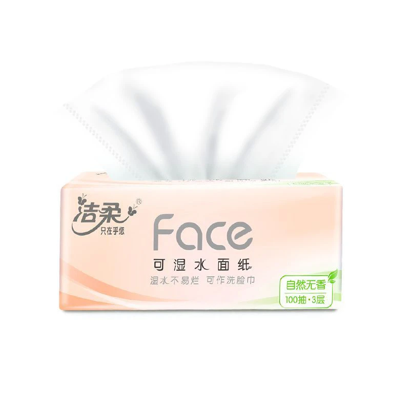 包包赠品