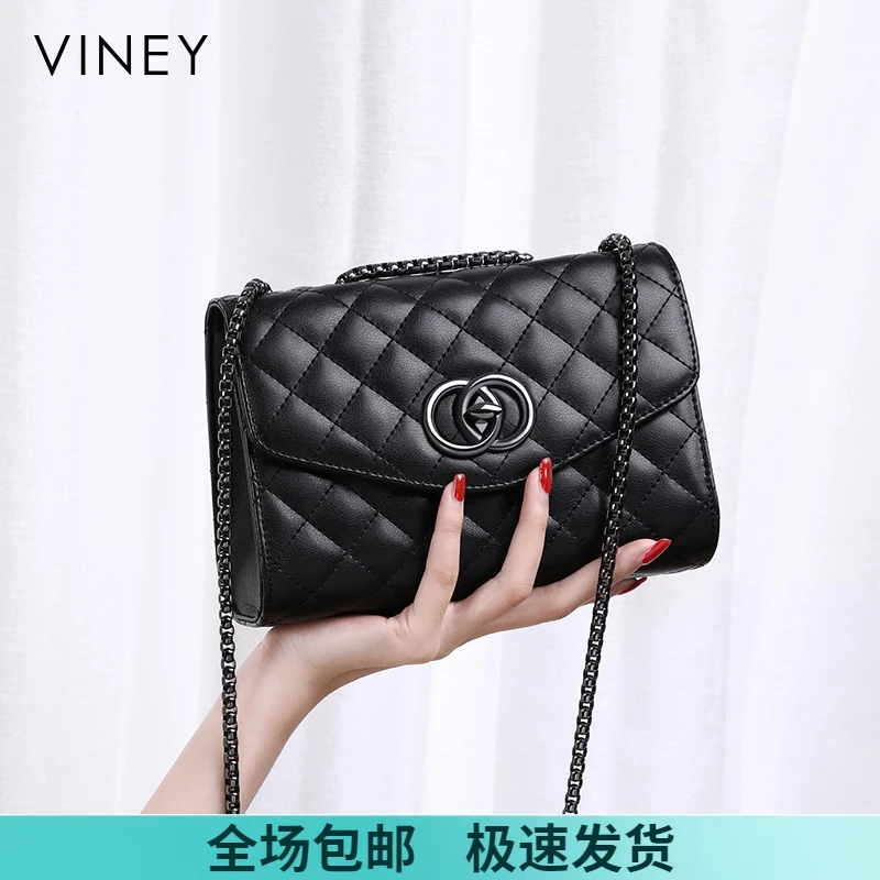 Viney真皮包包女包2025新款轻奢斜挎菱格包生日礼物送女友送老婆