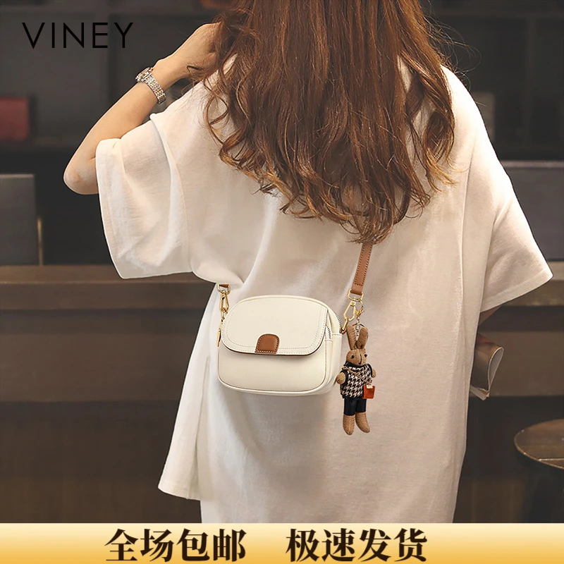 Viney真皮包包女轻奢高级感气质斜挎单肩包生日礼物送女友送老婆