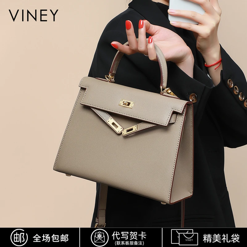 Viney真皮包包女2025款气质ins风斜挎手提包生日礼物送女友送老婆