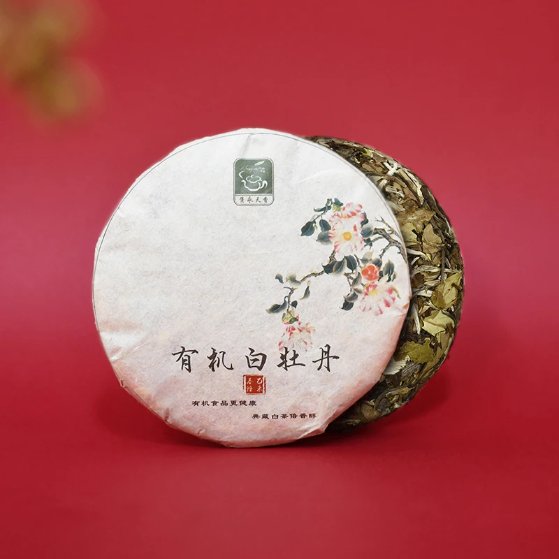 有机高山白茶白牡丹茶饼花香春茶 2020年份日晒