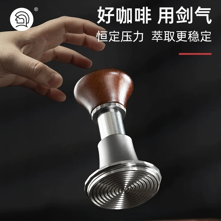 Hero剑气压粉锤咖啡冲击原力咖啡压粉器意式咖啡机回弹恒力压粉锤