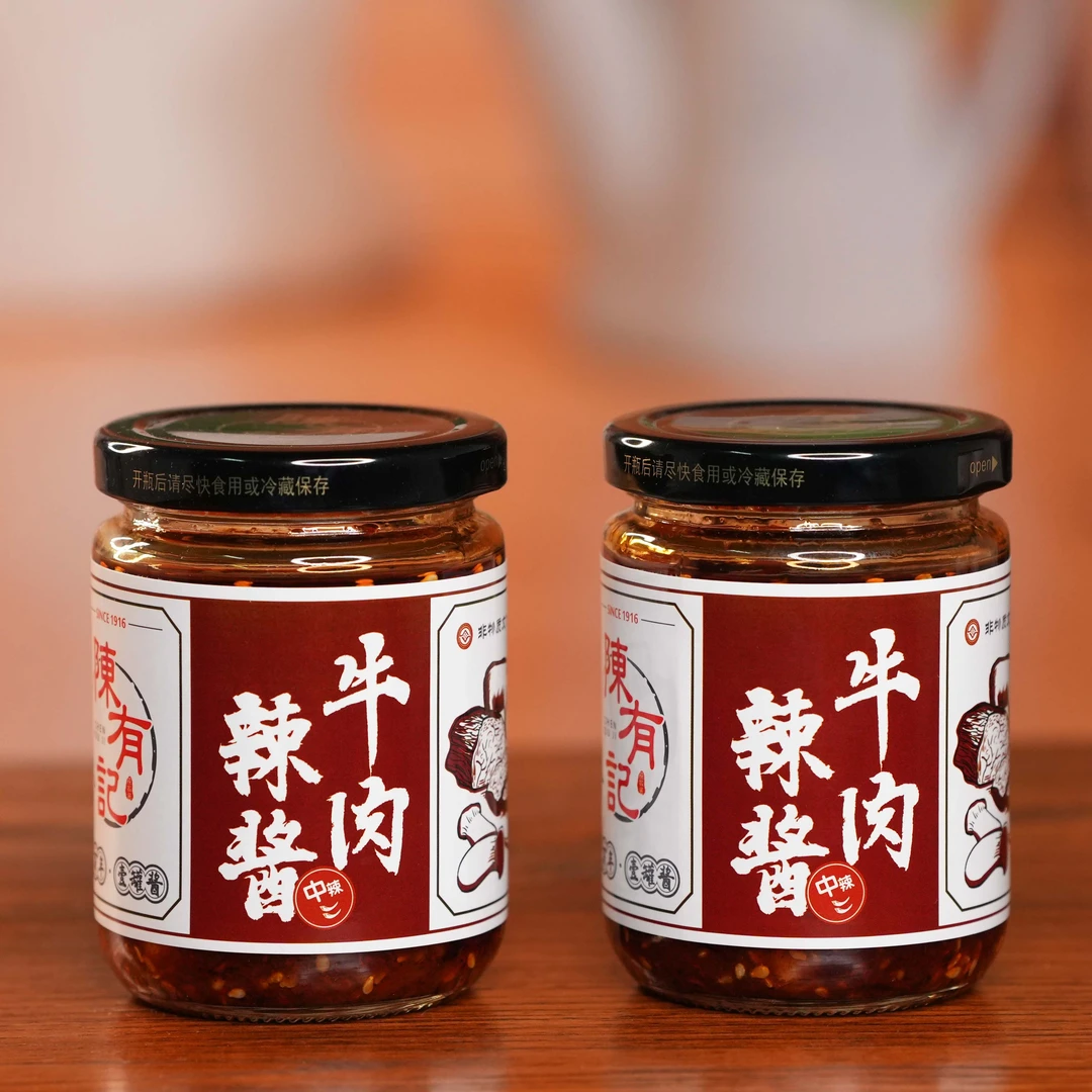 粤北韶关非遗美食陈有记牛肉辣椒酱下饭