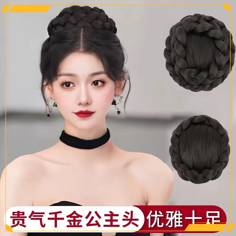 公主千金发包发苞发包超大团直发包新娘盘发摄影走秀丸子头假发卷